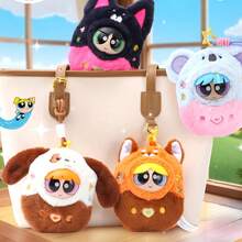 Miniso Powerpuff Girls Game Console Plush Pendant Blind Box, soft plush fabric, cute game console shape, bag decor & IP collectible gift (1 PC Random Delivery) - 彩色 - 查看 3