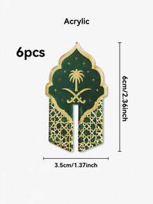 1件/6件 沙烏地阿拉伯國慶杯卡 KSA 愛國棕櫚與劍玻璃杯架 阿拉伯國慶慶典桌面派對裝飾 中東自助餐飾品 節日餐桌布置 宴會裝飾 掛牌 家居節慶桌面飾品 - 多色1 - 查看 14