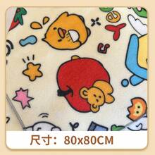 Pet Shampoos - Pet Cat Wrap - View 15