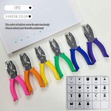 1PC Rubber-Coated Hole Punching Pliers, Hand-Held Punching Machine, Round/Square/Triangle/Heart/Star/Flower/Oval/Rhombus/Moon/Bear/Butterfly/Tree/Bell DIY, Manual Small Metal Puncher, Stationery, Paper Loose-Leaf Handmade, Multiple Patterns, Gift - Random Color - View 2