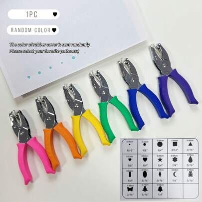 1PC Rubber-Coated Hole Punching Pliers, Hand-Held Punching Machine, Round/Square/Triangle/Heart/Star/Flower/Oval/Rhombus/Moon/Bear/Butterfly/Tree/Bell DIY, Manual Small Metal Puncher, Stationery, Paper Loose-Leaf Handmade, Multiple Patterns, Gift
