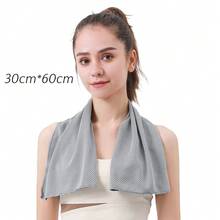 3pcs/1pc Sweat-Absorbing Cooling Sports Towel, Wrist Towel, Buttoned Absorbent Cooling Scarf, Towel, Sweat Towel, Unisex, Portable, Multi-Purpose, Suitable For Daily Outings, Sports, Cycling, Running, Hiking, Men's Gift, Holiday Gift, Women's Gift - Multicolor - View 11