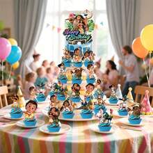 Ocean Adventure Party Decoration Set, Group Character Cake Toppers And Series Cupcake Toppers, Suitable For Birthday Celebration, Halloween Tropical Theme Costume Party, Christmas Holiday, Thanksgiving, Backyard Beach Luau Dessert Decoration Gift - Multicolor - View 8