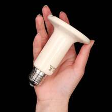 Reptile & Amphibian Habitat Lighting & Heating - Beige - View 3
