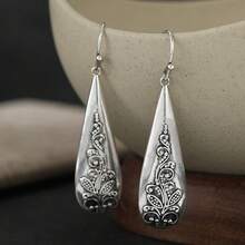 DIYCCPC 1 Pair Minimalist Vintage Earrings, Women's Casual Daily Wear, Daily Gathering Accessory - Antique Silver - View 3