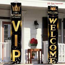1 Pair VIP Party Entrance Sign Banner Black & Gold Movie Night Theme Party Hanging Banner Home Movie Backdrop Cinema Decor - Multicolor - View 1