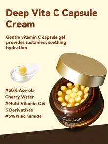 Medicube SKIN1004 1罐 55g 深層維他命C膠囊面霜，Fresh Lock 高濃度VC抗氧化亮白保濕霜，適用於暗沉疲憊偏黃肌膚 - 深維他C膠囊乳霜 55g - 查看 2