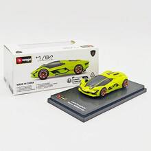 Burago 1:64  Terzo Millennio / Countach Alloy Die-Cast Car Model 2-Piece Set, Collectible Miniature Display Ornament - Multicolor - View 3