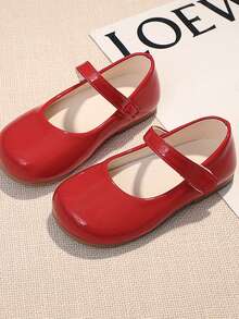 1 Pair Kids Fashion Solid Color Patent Leather PU Hook And Loop Mary Jane Shoes, Suitable For School, Banquet, Party, All Seasons - Red - View 3