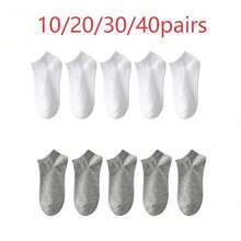 10/20/30/40 Pairs Solid Color Neutral Socks, Soft Lightweight Low-Cut Short Socks, Unisex - Multicolor - View 10