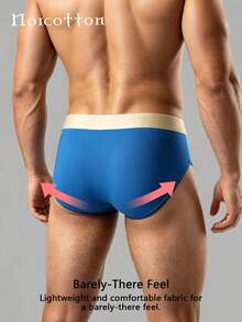 Norcotton 1PC Pure Cotton Solid Color Basic Knit Fabric Men's Briefs With Contrast Waistband - Blue - View 2