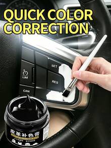 Car Steering Wheel Button Fading Repair Paste, For Car Steering Wheel Buttons, Car Key Fading Repair, 4 Colors Available, With Application Brush - View 2