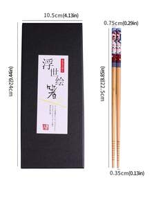 Japanese Lucky Cat & Chinese Panda Bamboo Chopsticks 5 Pairs Set, Home Dining Tableware, Printed Bamboo Wood Chopsticks, Gift Box Packaging - Multicolor - View 4