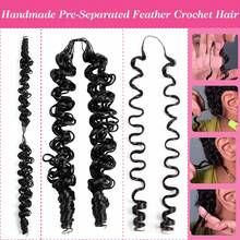 18 Inch 50g Pre-Separated Feather Crochet Braids Natural Black Wet Wavy Invisible Crochet Hair Bundle Set - Black - View 3
