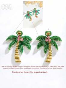 OOQ 1 Pair Handmade Colorful Beaded Coconut Tree Earrings, Bohemian Vacation Style Palm Tree Bead Earrings, Suitable For Women's Daily, Vacation, Party Wear (Handwoven Raffia, Random Shape) - Green - View 2