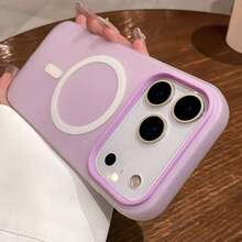 夏季清新色果凍感 2 合 1 磁吸手機殼，適用於 iPhone 16 17 16e 17e，磨砂質感防摔硬殼，適用於 iPhone 15 14 13 11 16 Pro Max 17 Pro Max 12 - 紫色 - 查看 8