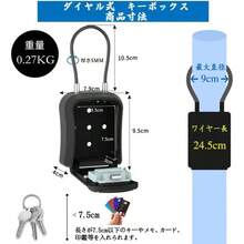 キーボックス 鍵共有ボックス 鍵収納ボックス ワイヤー式 壁掛け式 ダイヤル式 ４桁暗証番号 キー収納 南京錠 防犯性 鍵共有 玄関 倉庫 工事不要 (ワイヤー式, ブラック) - ブラック + ワイヤー式 - チェックする 3