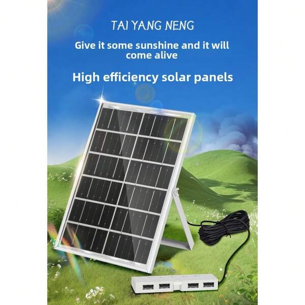 Zonnepaneeloplader met 4 USB-poorten & Type-C, hoogwaardige efficiënte opvouwbare zonnelaadoplader voor kamperen, snel opladen draagbaar zonnepaneel voor iPhone Android GPS, waterdicht