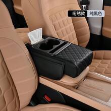 4-In-1 Car Armrest Box Heightened Storage Organizer, Car Interior Decoration Accessory Center Console Pad With Side Pocket + Cup Holder, Multi-Function Storage, Fits Most Car Models, Tissue Box Style - Multicolor - View 11