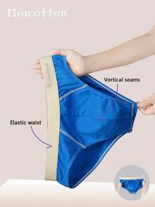 Norcotton 1PC Pure Cotton Solid Color Basic Knit Fabric Men's Briefs With Contrast Waistband - Blue - View 3