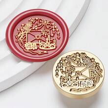 1件 七月新品 信封系列蠟封印章頭 多款創意信封圖案 可用於信封封口、書籤、剪貼簿、文具、禮物裝飾的蠟封工具 - 信封系列 - 查看 19