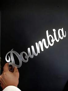 Custom Decorative Acrylic Name Plate, Minimalist Modern Handwritten Style. Personalized Name Plate, Suitable For Bedroom Wall Decor, Wedding And Home Decor. Perfect Custom Gift For Birthday, Wedding And Housewarming. - Multicolor - View 5