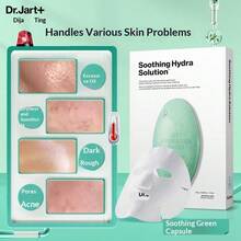Dr.Jart+ Silver Cleansing & Blue-Green Hydrating Mask Set, Masker Eksfoliasi & Pelembap untuk Alas Riasan yang Halus - Topeng Pil Hijau - View 4