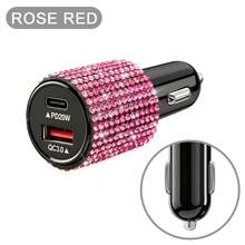 閃亮水鑽汽車充電器，鑽石 3 合 1 可伸縮充電線，USB 快充線，可愛女性風格，適用於 iPhone、行車記錄器、GPS，節日/生日禮物首選 - 優雅芭蕾數據線 - 查看 46