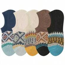 1/3/5/10/20 Pairs Neutral Geometric Pattern Invisible Socks, Breathable Low-Cut No-Show Boat Socks, Suitable For Daily Wear - Multicolor - View 7