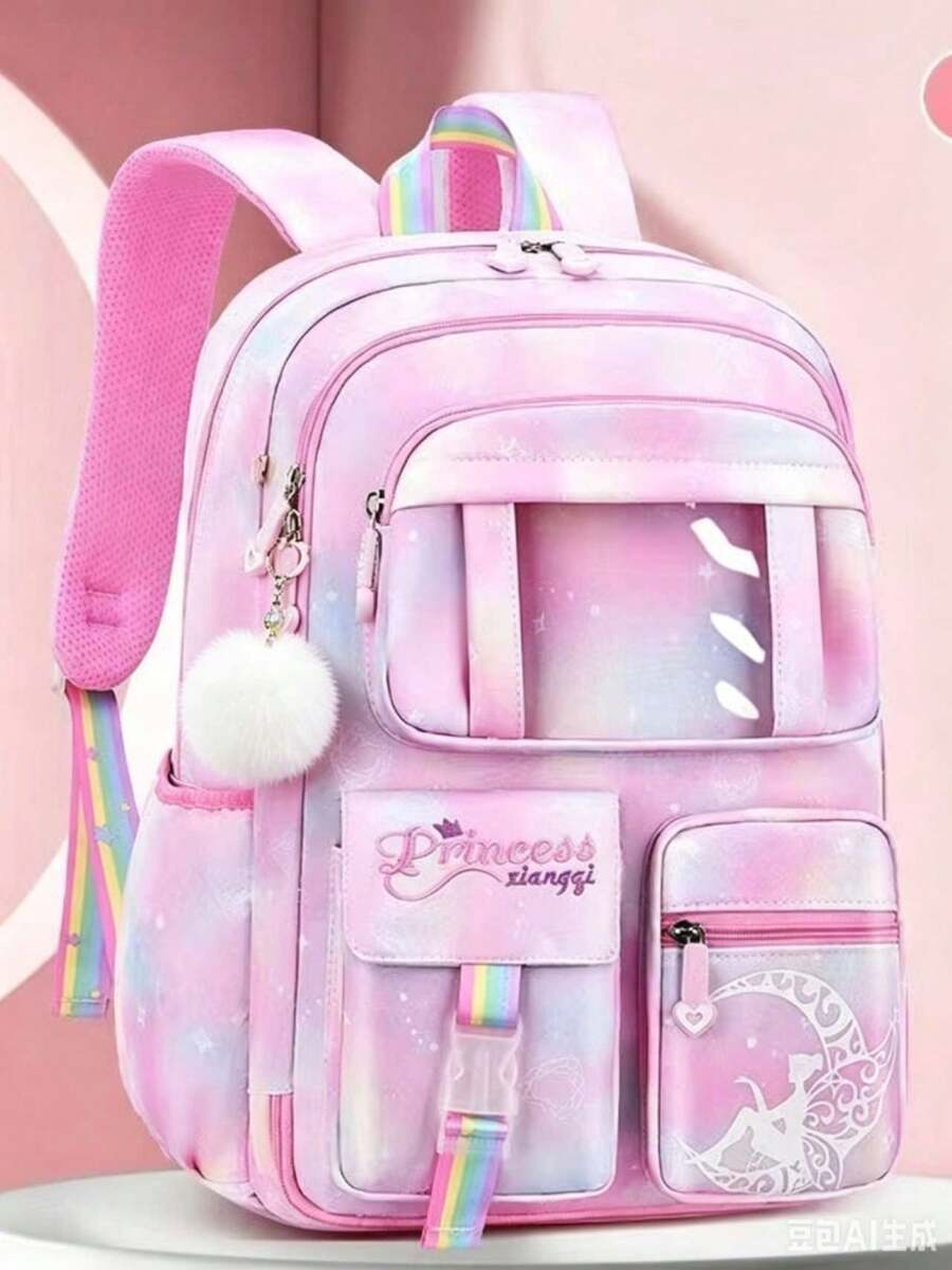 New Korean Version Girls School Backpack Spine Protector For Girls Ultralight Refrigerator Style Mini Backpack With Door Opening New Model 2024 - Rosa - Ver 1