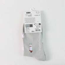 Real Madrid Kids Unisex Socks Pack - 1 Pair Of Grey Children's Socks With Players, Elastic And Breathable Cotton, Officially Licensed, Back To School - Option 12 - View 9