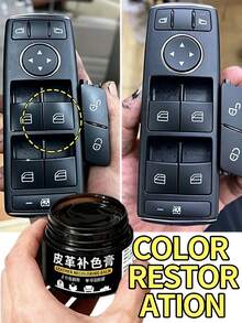 Car Steering Wheel Button Fading Repair Paste, For Car Steering Wheel Buttons, Car Key Fading Repair, 4 Colors Available, With Application Brush - View 3