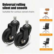 5入通用靜音腳輪 50KG承重 辦公椅旋轉滾輪 360度輪子 家具五金配件 - Black - 查看 6