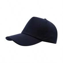 1pc Men's Baseball Cap With Logo And Side Embroidery - Navy Blue - View 3