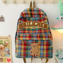 1pc Retro Rainbow Checkered Fabric Backpack, Multi Pocket Lightweight Casual Daypack With Adjustable Canvas Shoulder Straps - Multicolor - View 2