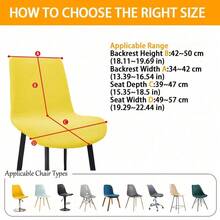 1PC Waffle Shell Chair Cover, Elastic One-Piece Dining Chair Slipcover, Full Coverage, All-Season, Removable Washable, Anti-Cat Scratch, Durable Wear-Resistant, Machine Washable, Suitable For Home, Restaurant, Hotel, Conference - 1PC - View 3