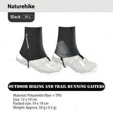 Naturehike 1雙戶外登山健行越野跑防護套，輕量透氣貼身防水 - 黑色 - 查看 11