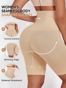 Women's High Elasticity Tummy Control Tight Fit Base Shorts Summer - Apricot - View 1
