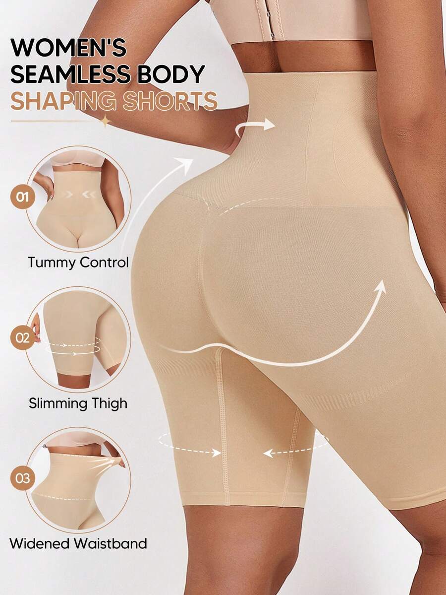 Women's High Elasticity Tummy Control Tight Fit Base Shorts Summer - Apricot - View 1