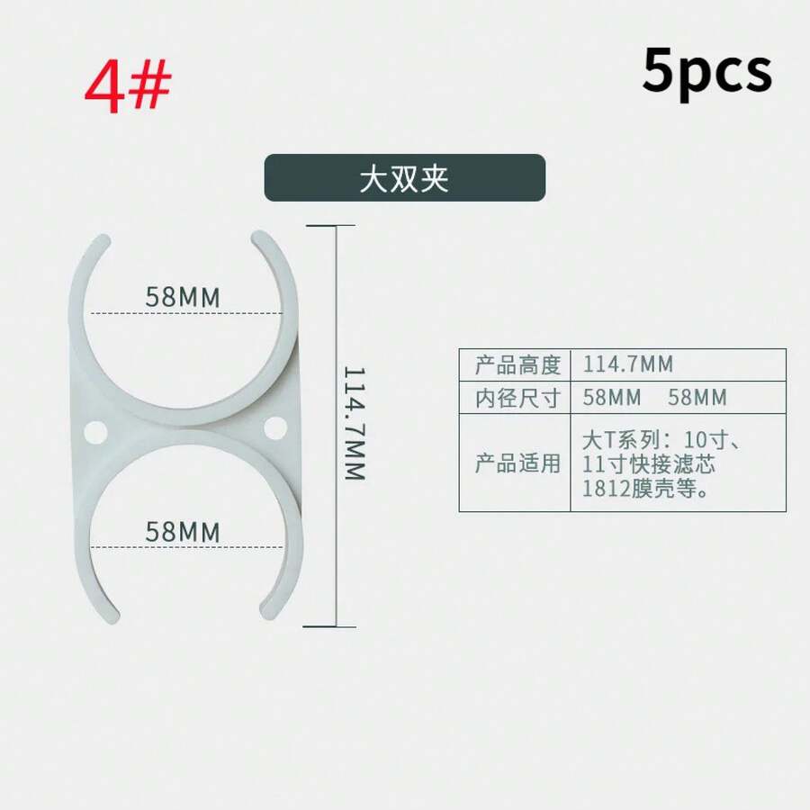 Built-In Cabinetry - 58-58 mm - View 1