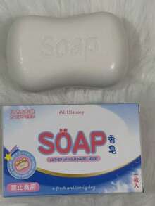 1 Piece Quick Rebound Squishies, 8-Inch Super Soft Crinkly Fake Soap ...