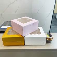 5/10pcs 6*6*3 Inch Fit 4 Inch Cake Transparent Window Paper Pastry Cake Packaging Box Minimalist Versatile Square Birthday Wedding Holiday Party Best Friend Tea Break Home Baking Store Pastry Takeout Gift Box - View 5