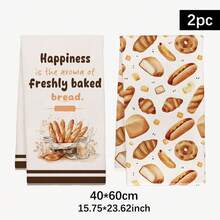 2 piezas de toallas de cocina con patrón vintage de acuarela con tema de panadería, 40*60cm de material de microfibra suave, toallas de té para cocinar y hornear a diario, adecuadas para cocina del hogar, restaurante, camping al aire libre, limpieza de mesa, accesorios de paño de platos, regalo festivo - Multicolor - Ver 11