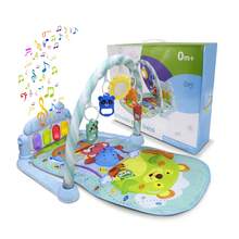 ANDROMEDA INC Baby Gym Musical Piano Play Mat - Blue - View 2