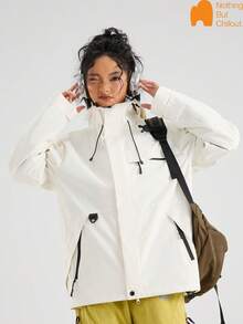 NBCT Women's Sports Outdoor Casual Jacket - White - View 3
