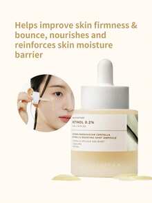 SKIN1004 1瓶 30ml 積雪草視黃醇 0.2 高效安瓶精華液，低劑量視黃醇緊緻細紋、積雪草舒緩抗老精華，適用於暗沉與初老肌膚 - 積雪草視黃醇 0.2 強效安瓶精華 30ml - 查看 3