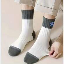 1/5 Pairs Men's Business Sports Mid-Calf Socks, Soft And Smooth, Suitable For Sports, Holiday Casual, Multi-Color Options, Cute Socks Holiday Accessories, Moisture-Wicking Material - Multicolor - View 2