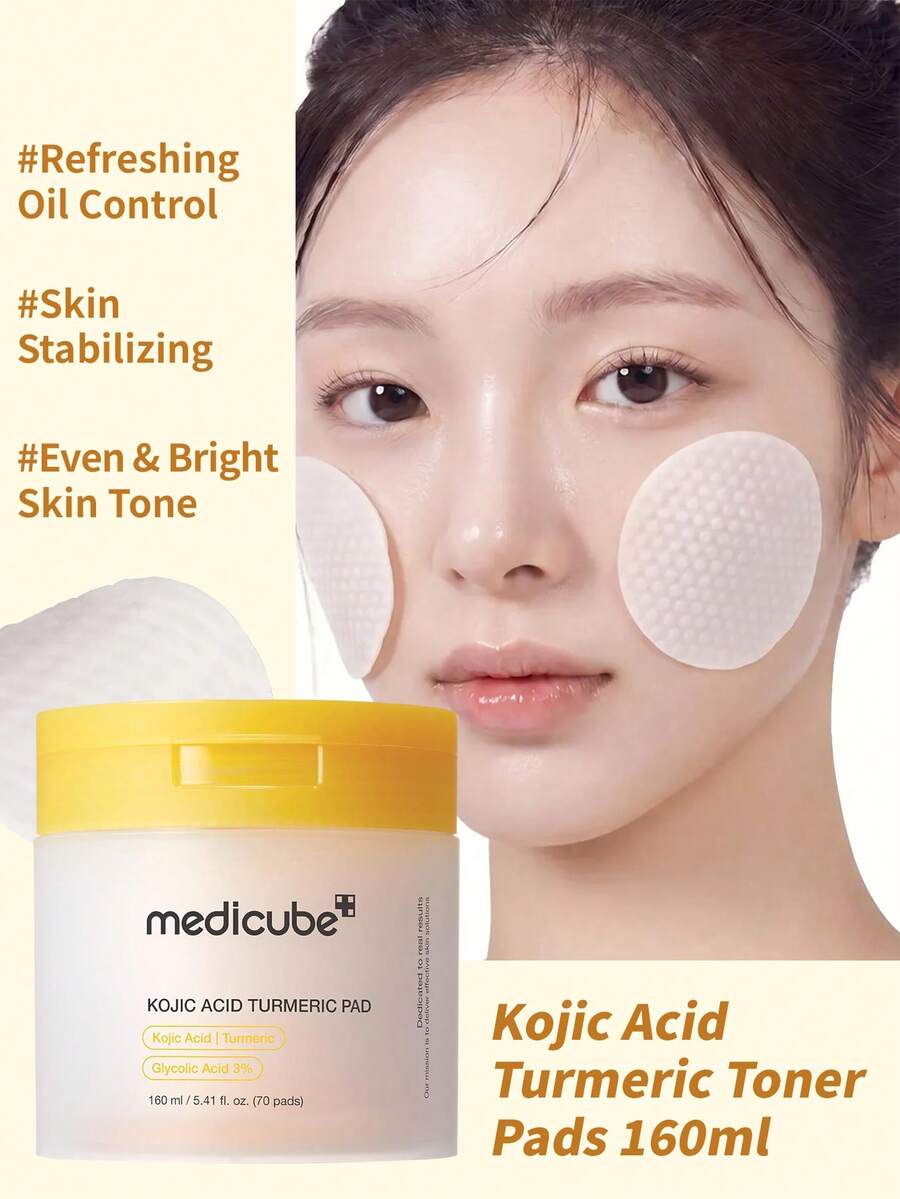 Medicube 1瓶 160ml 麴酸薑黃棉片,提亮不均膚色,適合日常面部護理,去角質保養棉片 - 麴酸薑黃棉片160ml(70片) - 查看 1