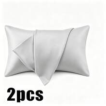 2pcs Cooling Pillowcase Set, Soft & Breathable, Wrinkle-Resistant, Gentle On Hair & Skin, Enhances Sleep Quality, Machine Washable - Rock Mountain Ash - View 7