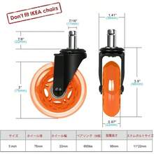 Small Caster Wheels - 75mm Orange - View 1